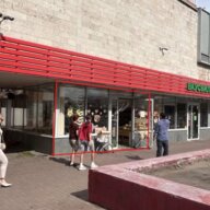 Продажа торгового помещения с арендатором в Подольске