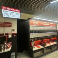 Продажа торгового помещения у метро Филатов луг