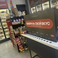 Продажа торгового помещения у метро Филатов луг