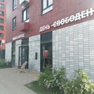 Продажа торгового помещения у метро Филатов луг