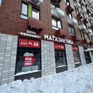 Продажа торгового помещения у метро Филатов луг