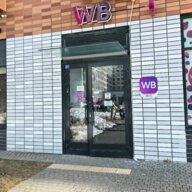 Продажа торгового помещения с арендатором Wildberries