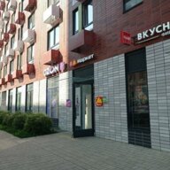 Продажа торгового помещения у метро Филатов луг