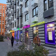 Продажа помещения в ЖК Бутово парк с магазином "Винлаб"