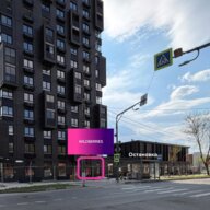 Продажа помещения с арендатором ПВЗ в ЖК "Долина Яузы" 