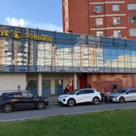 Продажа помещения с супермаркетом Магнит. Окупаемость 8,4 лет.