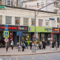 Продажа помещения рядом с метро Марьина роща