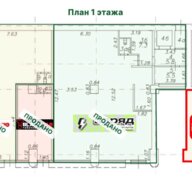 Продажа помещения рядом с метро Марьина роща