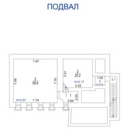 Продажа офисного здания на Марксистской