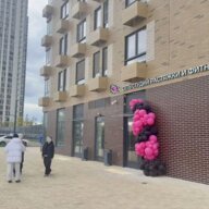 Продажа коммерческого помещения с арендатором