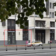 Продажа помещения с арендатором интернет-магазин "Lamoda"