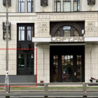 Продажа помещения с арендатором интернет-магазин "Lamoda"