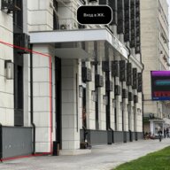 Продажа помещения с арендатором интернет-магазин "Lamoda"
