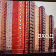 Продажа торгового помещения в ЖК "Квадро"