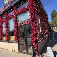 Продажа помещения с арендатором рядом с метро