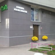Продажа помещения под клинику в ЖК «Гранд-парк»