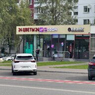 Продажа помещения с арендатором цветочный магазин