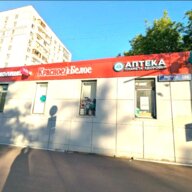 Продажа помещения с аптекой Планета здоровья. Окупаемость 10,4 лет.