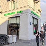 Продажа торгового помещения на Китай-городе