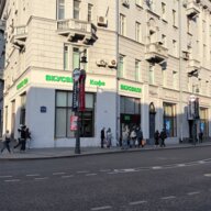 Продажа торгового помещения на Китай-городе