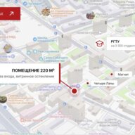 Продажа торгового помещения в районе Марьина роща