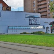 Продажа коммерческого помещения с аптекой Столички