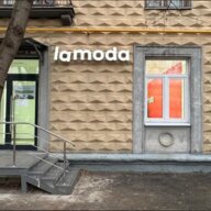 Продажа торгового помещения с сетевыми арендаторами