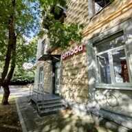 Продажа торгового помещения с сетевыми арендаторами