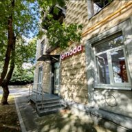 Продажа торгового помещения с сетевыми арендаторами