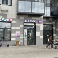 Продажа торгового помещения с арендаторами 