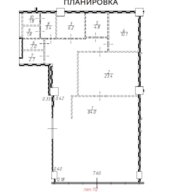Аренда помещения в БЦ "Ostankino Business Park"