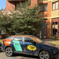 Продажа торгового помещения с супермаркетом Магнит