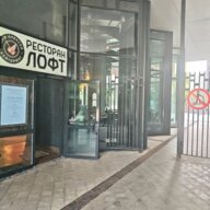 Продажа торгового помещения в ЖК "Родной город"