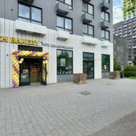 Продажа помещения с пекарней "French bakery" в ЖК "Мещерский лес"