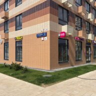 Продажа помещения с арендаторами в ЖК "Одинцово-1"