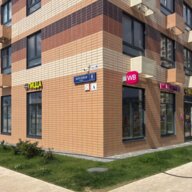 Продажа помещения с арендаторами в ЖК "Одинцово-1"
