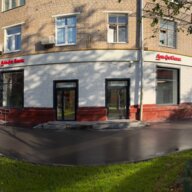 Продажа помещения с  "Альфа Банк" на Профсоюзной