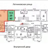 Продажа помещения с арендатором на Павелецкой