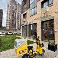 Продажа помещения с магазином «Мама Ольга»
