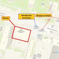 Продажа торгово-офисного центра на выходе из метро