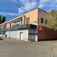 Продажа помещения с арендатором "Лента". Окупаемость 6,9 лет