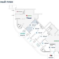 Продажа помещения с арендатором аптека у метро Молодежная