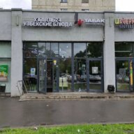 Продажа готового арендного бизнеса в Москве