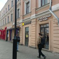 Продажа торгового помещения на Маросейке