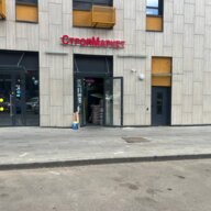 Аренда торгового помещения в ЖК «Прокшино»