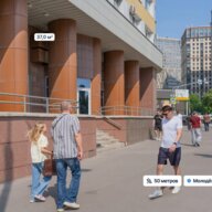 Продажа помещения с арендатором аптека у метро Молодежная
