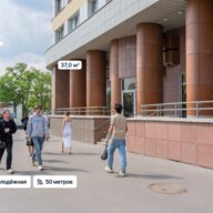 Продажа помещения с арендатором аптека у метро Молодежная