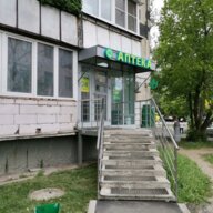 Продажа помещения с арендатором аптека "Планета Здоровья"
