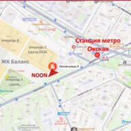 Аренда торгового помещения в БЦ Noon
