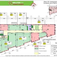 Продажа торгового центра Welton Park